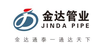 超高聚乙烯管道供应商名录与行业指南 从制造商到生产厂家的全面解析