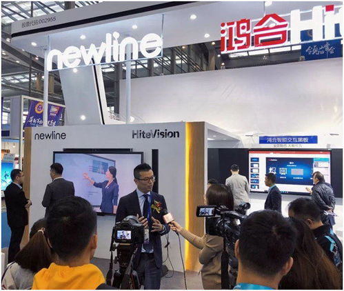 鸿合科技双品牌亮相ISVE2019，全球战略再升级