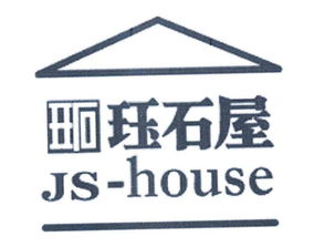 安庆市信息公司 鸿雀信息科技引领本地数字化转型助力智慧城市发展